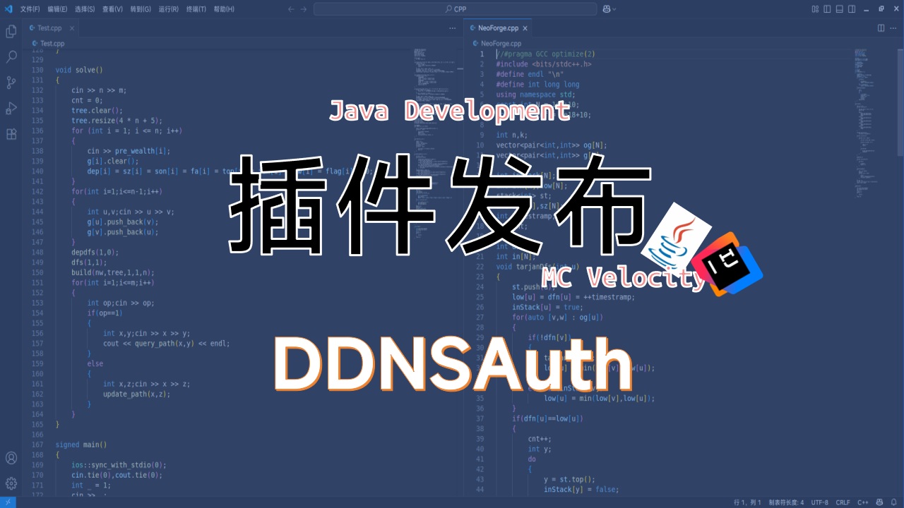 Featured image of post DDNSAuth