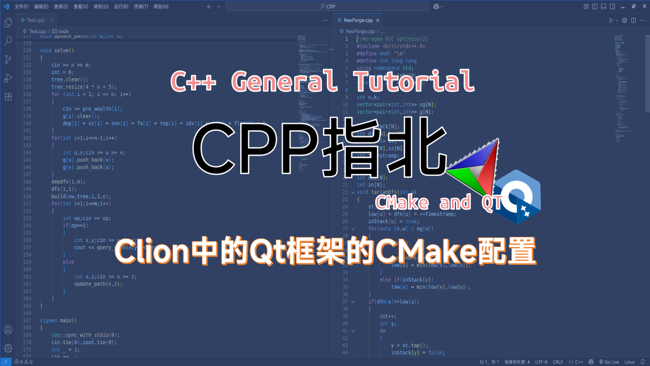 Featured image of post （板子）Clion中的Qt框架的CMake配置
