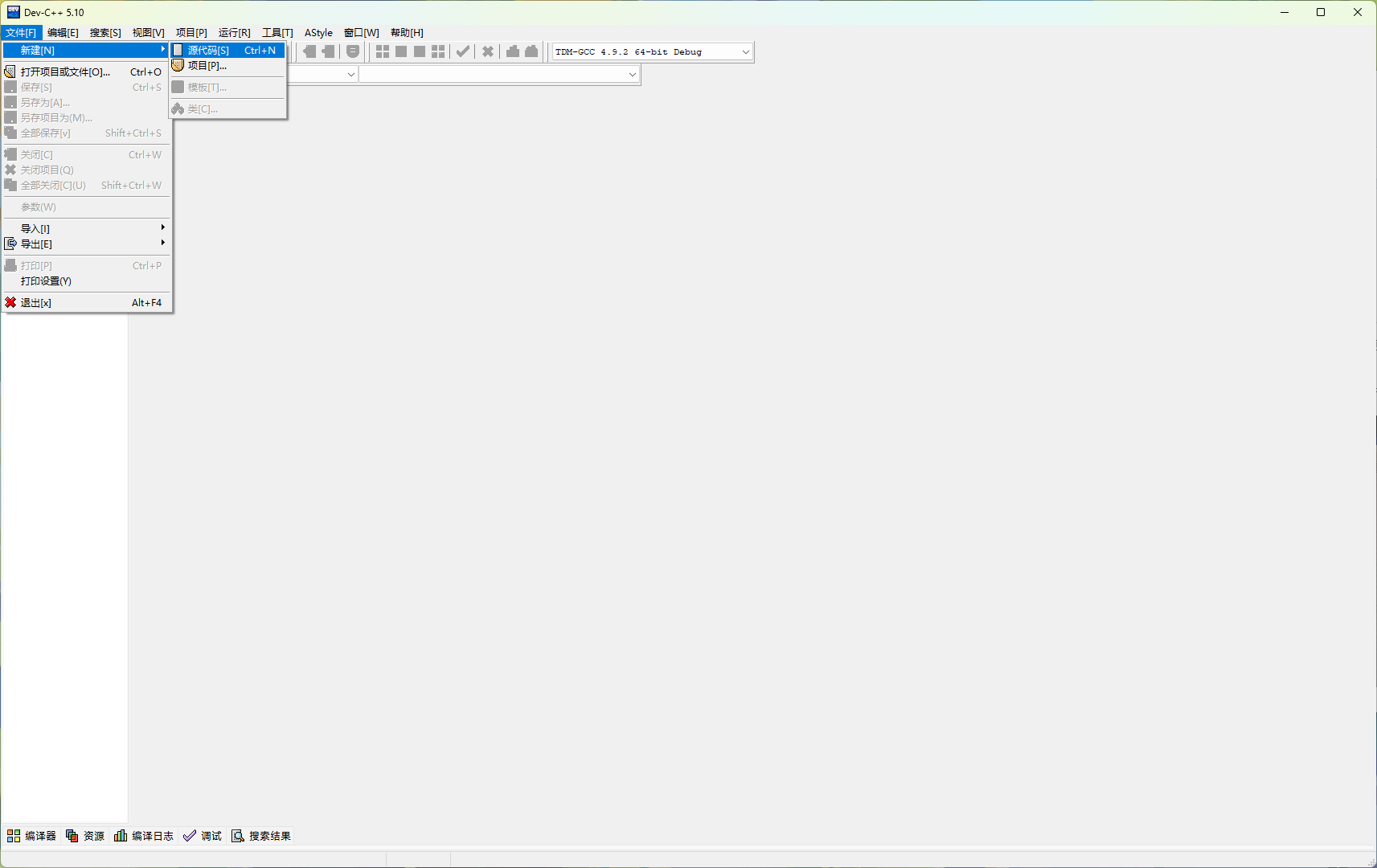 image-20250418121804964