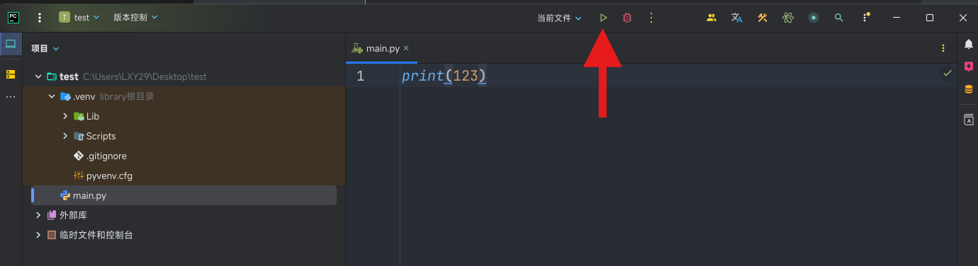 image-20250418125846339
