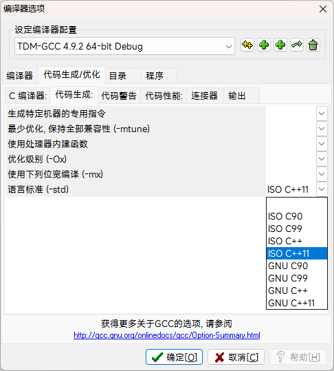 image-20250418132622220